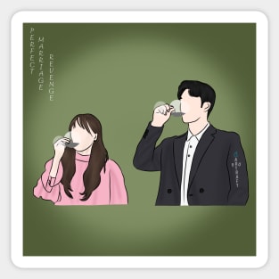 Perfect Marriage Revenge Korean Drama Sticker